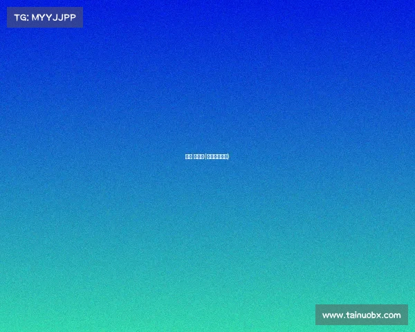 赛事 开拓者(开拓者常规赛)